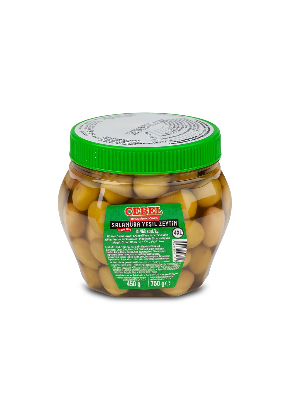 yeşil zeytin kokteyl 4xl kalibre 141-160 450 gr pet